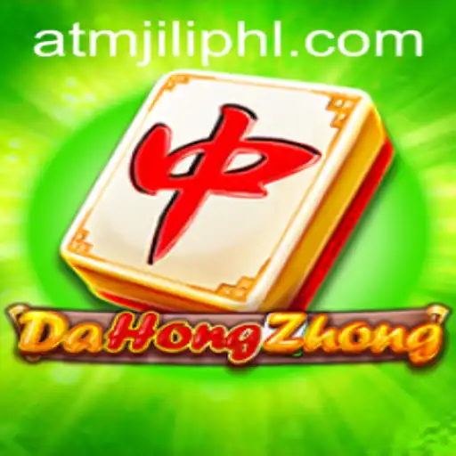Understanding the Nuances of DaHongZhong: A Traditional Game with Modern Relevance